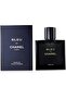 عطر بلو للرجال 50 مل - 4
