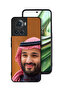 غطاء حماية لهاتف OnePlus 10R 5G محمد بن سلمان