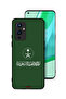 OnePlus 9 5G Protective Case Cover Kingdom Of Saudi Arabia Sign Vector Art