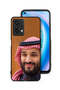 غطاء حماية لهاتف ون بلس نورد سي إي 2 لايت 5G محمد بن سلمان