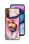 غطاء حماية ون بلس نورد سي إي 5 جي - محمد بن سلمان