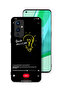 غطاء حماية لهاتف OnePlus 9 5G - فكر بإيجابية