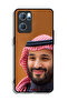 غطاء حماية لهاتف أوبو رينو 7 5G محمد بن سلمان - 2