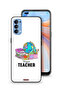غطاء حماية Oppo Reno4 4G - المعلم المبارك