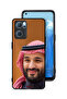 غطاء حماية لهاتف أوبو رينو 7 5G محمد بن سلمان