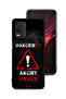 غطاء حماية Oppo K9x للمالك الغاضب
