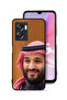 غطاء حماية لهاتف Oppo A57 5G محمد بن سلمان