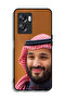 غطاء حماية لهاتف Oppo A57 5G محمد بن سلمان - 2