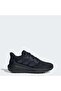 Ultimashow 2.0 Schuhe