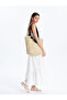 New Season Cit Cit Women's Straw Beach Bag with Closure - S5H885Z8 - 2