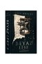 Emare Maske , Sarmaşık , Pusula Beyaz Leke Özgürlük ve Mahkumiyet Aslı Arslan 5 Book Set Cardboard Cover - 4
