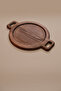 Loop - Solid Wood Pan Mat - Round Presentation Board (2 Handle Design)