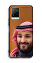 غطاء حماية لهاتف فيفو Y32 محمد بن سلمان - 2