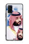 غطاء حماية لهاتف فيفو X60t - محمد بن سلمان - 2