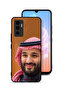 غطاء حماية لهاتف فيفو S10e 5G محمد بن سلمان