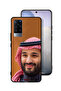 غطاء حماية لهاتف فيفو X60 - محمد بن سلمان