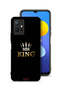 غطاء حماية لهاتف Vivo Y75 5G مقاس كينج