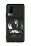 Vivo X60 Protective Case Cover King Salman And King Abdul Aziz And Muhammad Pride Of Muslims - 2