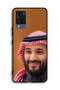 غطاء حماية لهاتف فيفو V21 - محمد بن سلمان - 2