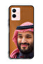 غطاء حماية لهاتف فيفو Y33s 5G محمد بن سلمان - 2