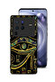 غطاء حماية لهاتف Vivo X80 Pro برسومات عين