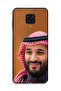 غطاء حماية لهاتف شاومي ريدمي نوت 9 برو محمد بن سلمان - 2