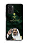 Xiaomi Redmi Note 10 4G Protective Case Cover King Salman Pride Of Muslims - 2