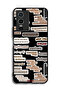 Vivo Y76 5G Protective Case Cover Beautiful Quotes Stickers - 2