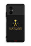 Xiaomi Poco M4 5G Protective Case Cover Kingdom Of Saudi Arabia Sign - 2