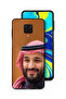 غطاء حماية لهاتف شاومي ريدمي نوت 9 برو محمد بن سلمان