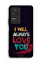 Xiaomi Poco F4 Protective Case Cover I Will Always Love You - 2