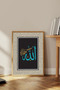 قطعة واحدة من كلمة الله (cc) رقم 4 بإطار خشبي