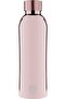 B Bottles Twin Insulated 18/10 Stainless Steel Water Bottle - Rose Gold 800ml - 6