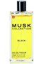 Black Mask perfume from musk collection - 3
