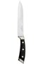 | Ergo Pakka Roast Knife, Kitchen Knife in Stainless Steel and Wood, Precise and Efficient S - 2