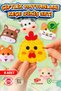 6 Pieces DIY Felt Sewing Craft Set for Children for Ages 3 and up
