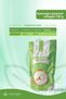 Gurme Collagen Peptides Type 1 & 3 Powdered Collagen 4X150G |   1. Quality 100% Pure Collagen - 2