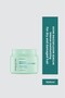 Hair Care Mask Intense Moisturizing 500 ml