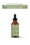 Daily Dream Series |   New Hair Regrowth and Strumpfing Effect Rosemary Complex Hair Oil 30 ml