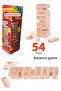 Wooden Balance Game 54 Pieces Super Quality