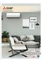 M.ELECTRİC HARE MODEL 9.000 BTU SPLİT DUVAR TİPİ KLİMA - 2