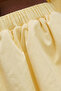 Balloon Cut Mini Design Skirt Yellow - 3