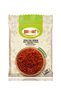 İpek Pul Biber 1 KG - 4