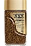 Gold Dark Roast Instant Soluble Coffee 47.5g - 7