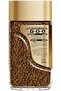 Gold Dark Roast Instant Soluble Coffee 47.5g - 8