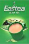 Black Tea 200 g - Pack of 1 - 8