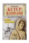 سلسلة المستكشفين 11 كتاب - 8