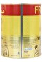 Vegetable Ghee, 2.3 Litres - 6