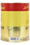 Vegetable Ghee, 2.3 Litres - 8