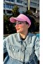 Pink Extension Visor Peaked Hat - Sunscreen Stylish Cap Spk13 - 6